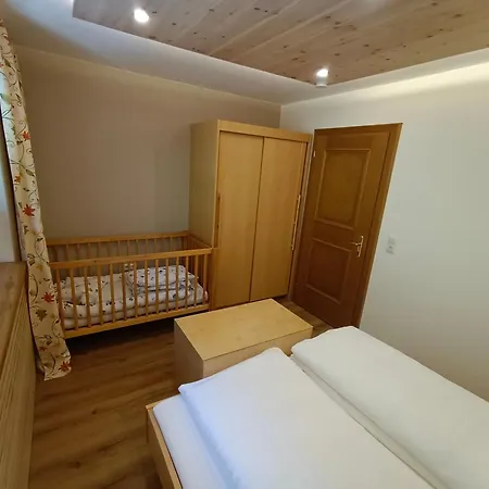 Rieder Apartment *